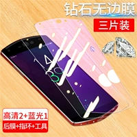 Стандартная версия T9 MP1718, полностью прозрачная [Diamond Infinity Film HD 2 Dazzling Purple 1] Смешайте и сопоставьте 3 штуки, соберите и получите бесплатно заднюю пленку + кольцо + пленку для объектива