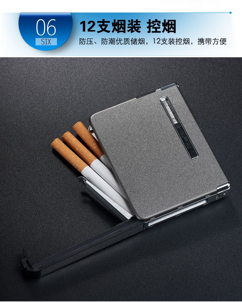 Thuốc lá tự động 20 gậy cầm tay đai nhẹ hơn một hộp thuốc lá sáng tạo bơm hơi cá tính hộp thuốc lá tùy chỉnh - Bật lửa batluario vn