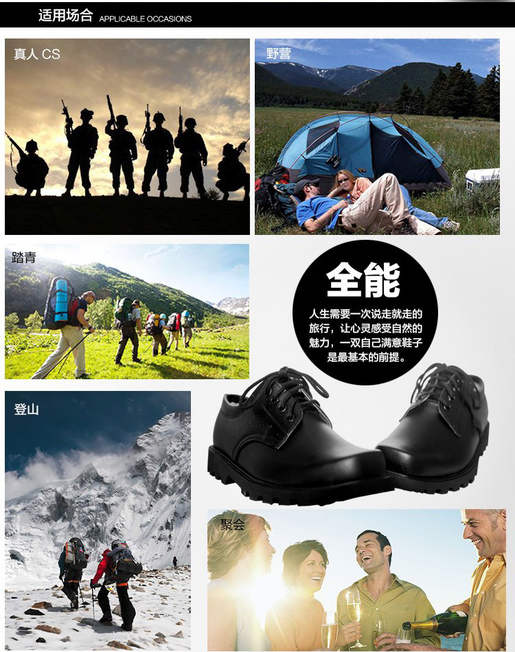 Bottes militaires pour homme - porter - Ref 1399810 Image 5