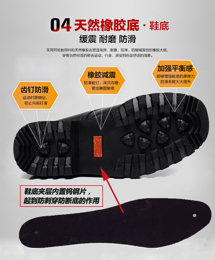 Bottes militaires pour homme - porter - Ref 1399810 Image 11