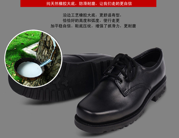 Bottes militaires pour homme - porter - Ref 1399810 Image 14