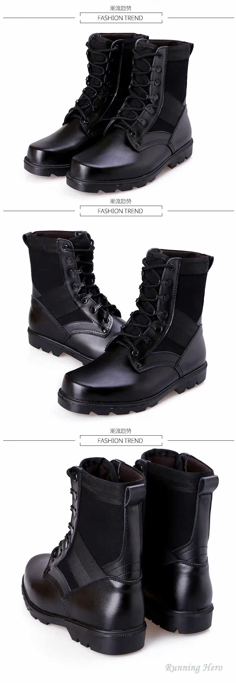 Bottes militaires pour homme - dérapage - Ref 1398582 Image 19