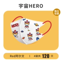 Вселенная Героре 【Red Alvin】 120-независимая установка