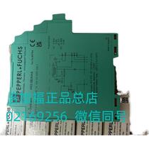 Negotiate price for KFD2-STC4-EX1 ES discontinued model with safety barrier in stock