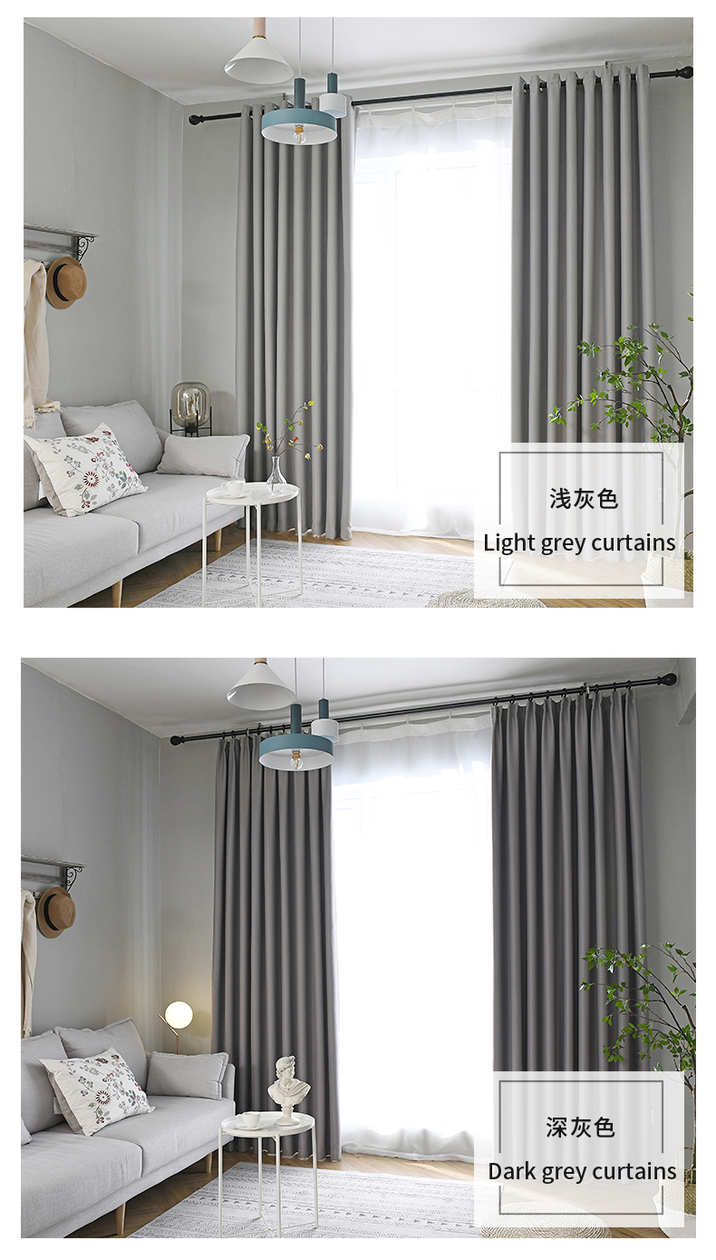Rèm thành phẩm đơn giản hiện đại Bắc Âu gió dày che nắng phòng khách phòng ngủ cửa sổ bay miễn phí đấm cài đặt rèm - Phụ kiện rèm cửa khung rèm tròn