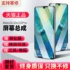 Товары от 永合旗舰店