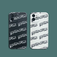 Apple, iPhone 11, силиконовый чехол для телефона, 12, 12promax, 8plus, iphone, для влюбленных