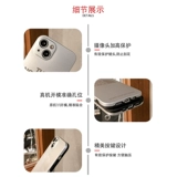 Apple, брендовый матовый iPhone 11, чехол для телефона, iPhone13 Pro, силиконовый защитный чехол, iphone, 12promax, 8plus, изысканный стиль, защита при падении