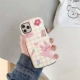 [荣耀9x/9xPro 网格萌兔]