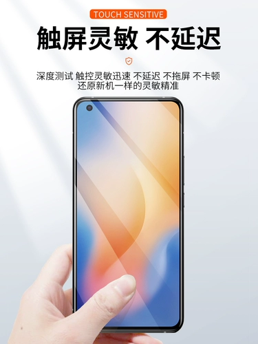 永合 Vivo, совместимый экран, сенсорный мобильный телефон, x50, x60, x70, x30, x50