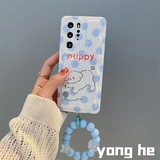 永合 Huawei, совместимый синий милый чехол для телефона, волнистый силиконовый кушон, бусины, 40, простой и элегантный дизайн, женский стиль