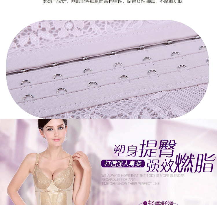 body amincissant Antioch Virginia - Ref 670594 Image 23