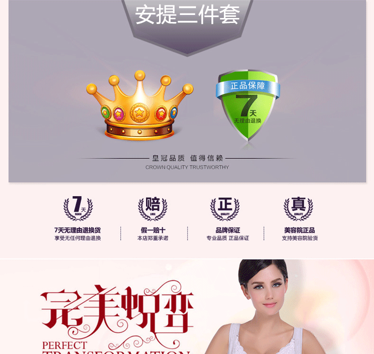 body amincissant Antioch Virginia - Ref 670594 Image 6