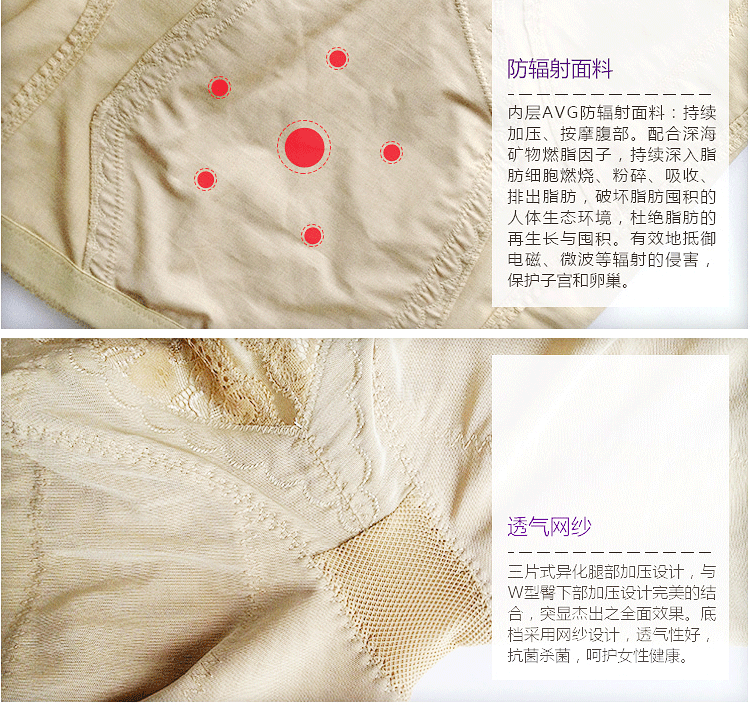 body amincissant Antioch Virginia - Ref 670594 Image 30