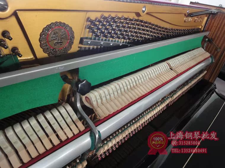 Hàn Quốc nhập khẩu SOO DO đảm bảo chất lượng đàn piano - dương cầm yamaha clp 745