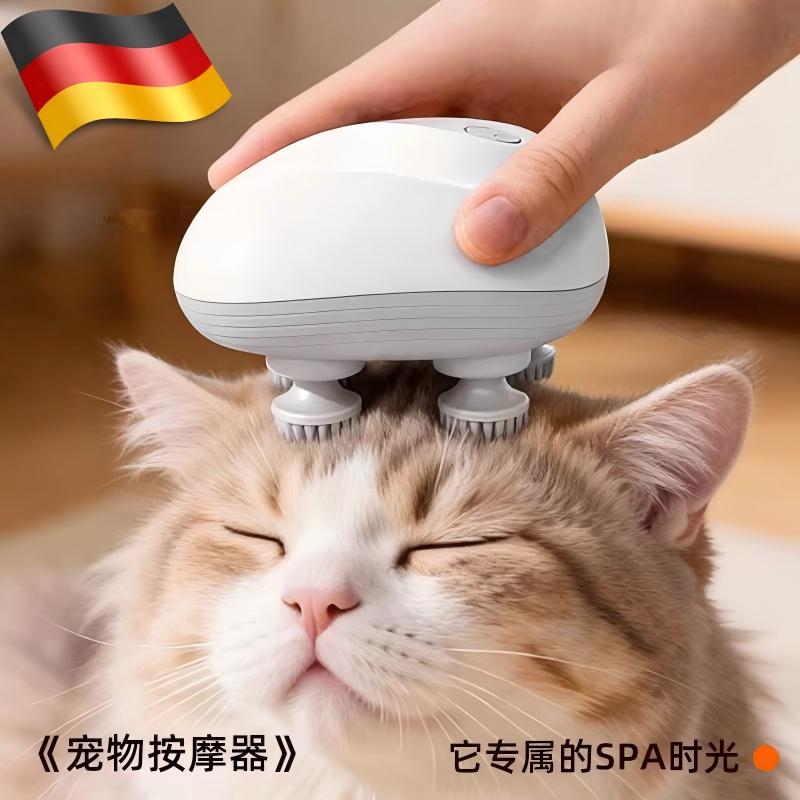 German Cat Head Massager, Pet-Specific Electric Automatic Cat Massager, Cat Grooming Toy