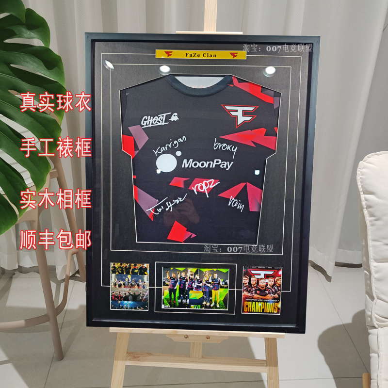 Csgo Esports Merchandise Faze Clan Team Signature Printed Jersey Framed Display Frame Ropz Jersey Display Frame Csgo Esports Merchandise Faze Clan Team Signature Printed Jersey Framed Display Frame Ropz Jersey Display Frame