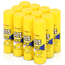  Strong solid glue 20g white office superglue primary school students with manual class glue stick formaldehyde-free
