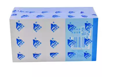 The Main Force 503 triple receipt 48k three single-column receipt 48 open carbon-free copy receipt 20