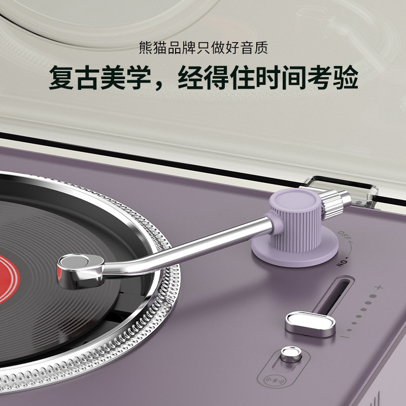 熊猫CD机CD67复古唱碟机测评|发烧级音质+颜值控最爱,25年最值得入手的黑胶平替?-CD播放机-淘宝好物网