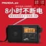 Panda T-04 đài phát thanh cũ thẻ sạc di động mới cho người già phát tín hiệu mạnh bán dẫn fm máy nghe nhạc nhỏ walkman FM máy tính để bàn bên ngoài mini mp3 - Máy nghe nhạc mp3 