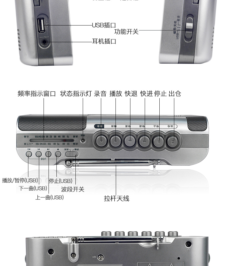 máy nghe nhạc hỗ trợ bluetooth Panda 6505 máy ghi âm băng ghi âm máy băng cassette máy nghe nhạc tiếng Anh cổ điển dạy học hoài cổ có thể đặt băng học sinh U đĩa mp3 học sinh tiểu học học sinh trung học cơ sở Walkman xách tay - Máy nghe nhạc mp3 máy nghe nhạc
