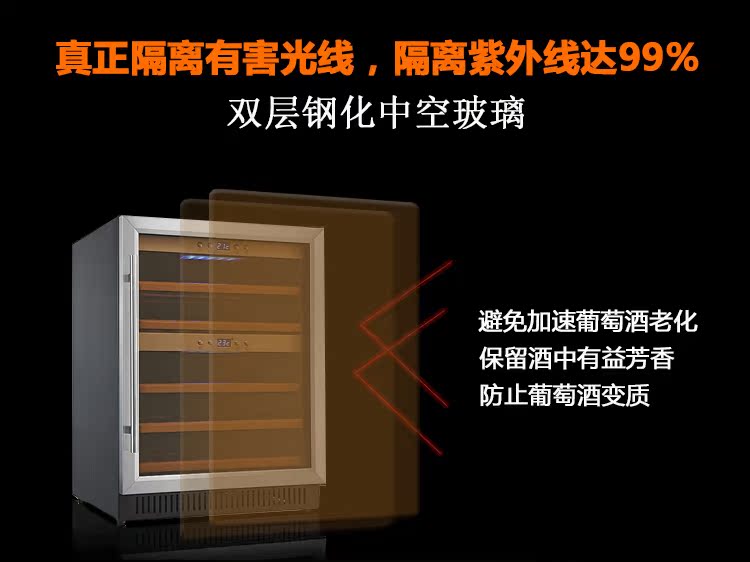 kệ rượu ngâm đẹp Viyonic SW-40 nhúng rượu làm mát bằng nhiệt - Tủ rượu vang tủ đựng rượu vang