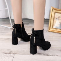 Plus velvet Joker autumn and winter high heels women 2021 new water table thick heel ankle boots thick bottom fur boots