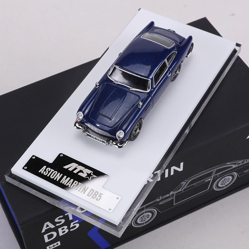 Ats Aites 1:64 Aston Martin Db5 Alloy Simulation Car Model Collection Ats Aites 1:64 Aston Martin Db5 Alloy Simulation Car Model Collection