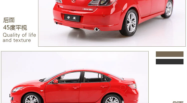 FAW nguyên bản Mẫu xe Mazda 6 cánh mới Mô hình 1:18 hợp kim xe mô phỏng mô hình xe tĩnh màu đỏ cửa hàng đồ chơi trẻ em