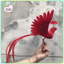 Emulated Feather Bird Colorful Long Tail Bird Home Shop Window Swing Piece Bird Cage Decoration Phoenix Bird Garden Photography Props