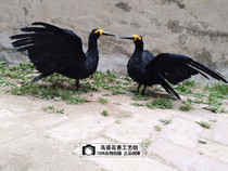 Simulation cormorant Osprey ornaments feather cormorant model garden window decoration scene layout film and television shooting props