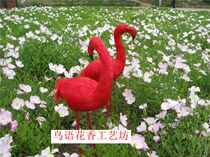 Simulation Flamingo festive red wedding decorations window furnishings home living room accessories Creative Garden