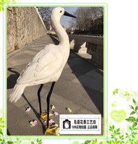 Simulation animal model bird egret feather ornaments bird garden display crafts