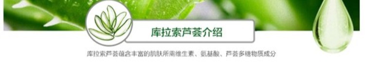 露 Kem dưỡng mắt Aloe Vera 25g Hydrating to Fine Wrinkle Anti Wrinkle Women Eye Cream Cream kem trị nếp nhăn mắt