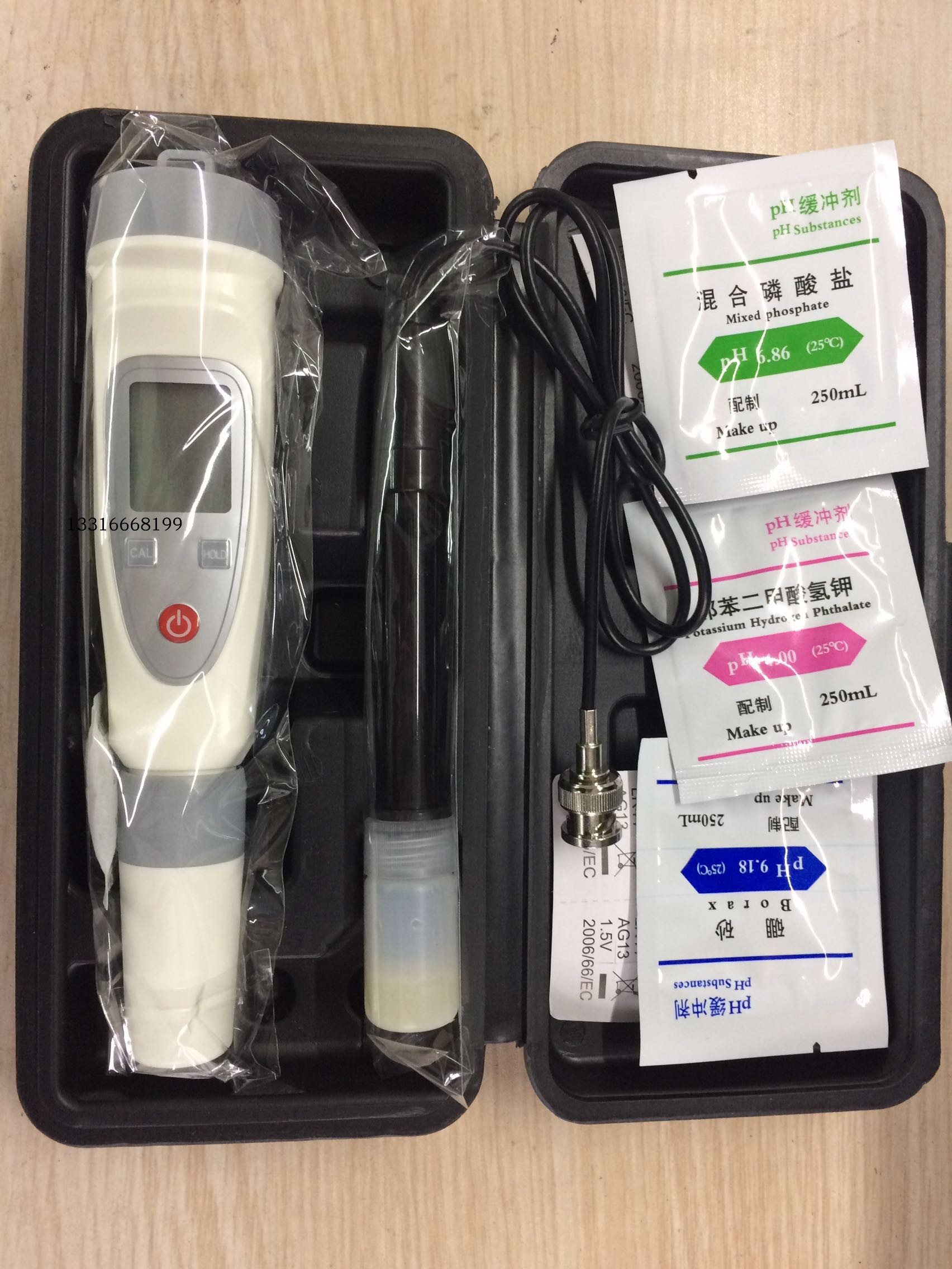 Dough Acidity Altimeter Steamed Bread PH Detection Pen Altimeter Baking Food Baking Soda old noodles Fermented Acid-Base Tester Ph-Taobao