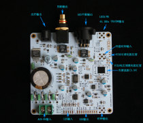 I2S to coaxial enhanced edition Bluetooth car CD cdm4 cd-pro plus coaxial output