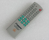 RM-220i universal CDVCD remote control can replace DR-2033