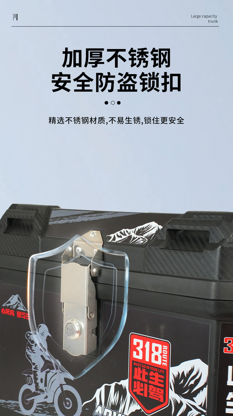 Electric Vehicle Trunk, Large Capacity Trunk, Scooter Trunk, Motorcycle Luggage Box, Large Universal Extra-Large Trunk