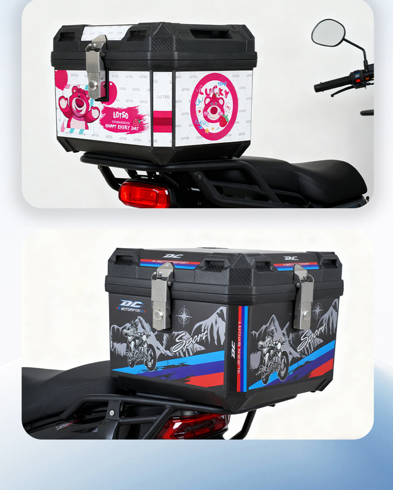 Electric Vehicle Trunk, Large Capacity Trunk, Scooter Trunk, Motorcycle Luggage Box, Large Universal Extra-Large Trunk