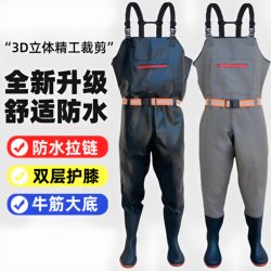 무료 운송 수상 바지 두꺼운 내마모성 빗물 바지 수상 바지 반 바디 낚시 방수 의류 워터 슈즈 바지