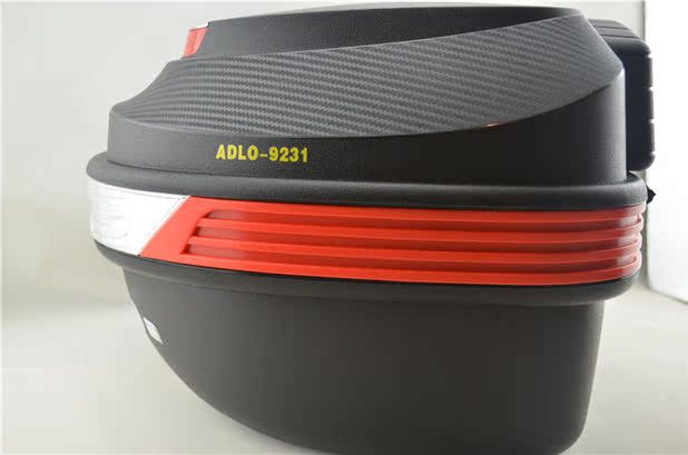 Aidele mới 9231 hộp đuôi hộp lưu trữ mát mẻ khoang xe máy xe điện xe thể thao đua xe sửa đổi hộp đựng đồ xe winner x