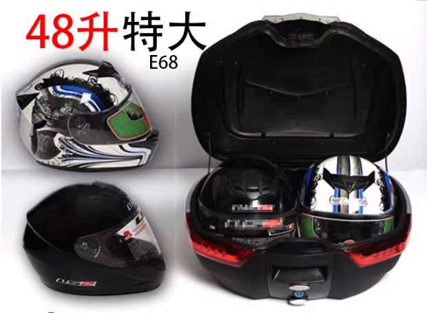 Xe máy tay ga thêm đuôi lớn Wanlihao E68 Tính cơ động áp dụng cho cốp xe đồng quê Huanglong 300 thùng đựng đồ xe máy honda