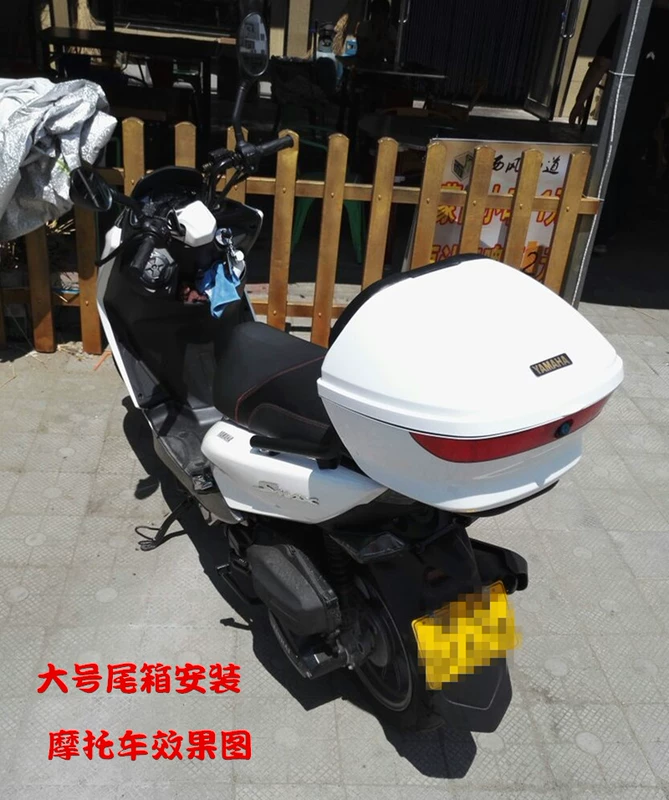 Áp dụng cho xe máy tay ga xe máy Yamaha | Fast Eagle Lingying thùng đuôi lớn