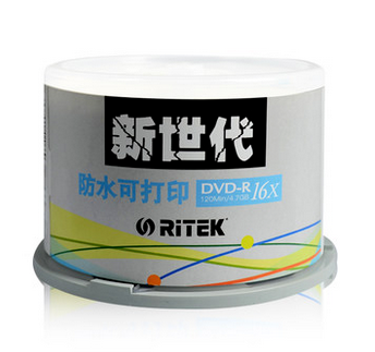 Rhenus DVD Print Pan New Generation Print Pan Waterproof Printable DVD White printable Inkjet Discs