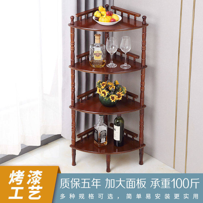 Solid Wood Corner Cabinet Living-room Wall Corner Cabinet Triangle Shelve Modern Brief tripod Tripod Corner Cabinet Bookshelves Contained-Taobao