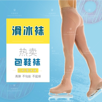 Ice dance elves custom figure skating costume figure skating professional socks children adult D89