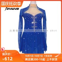 Ice dance elves professional design custom-made fashion Childrens figure skating costume skating dress D12