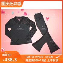 Ice dance elves custom figure skating costume figure lace training suit children adult suit D40