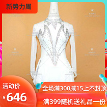 Ice dance genie customized figure skating clothing figure skating performance Childrens adult female dress D225